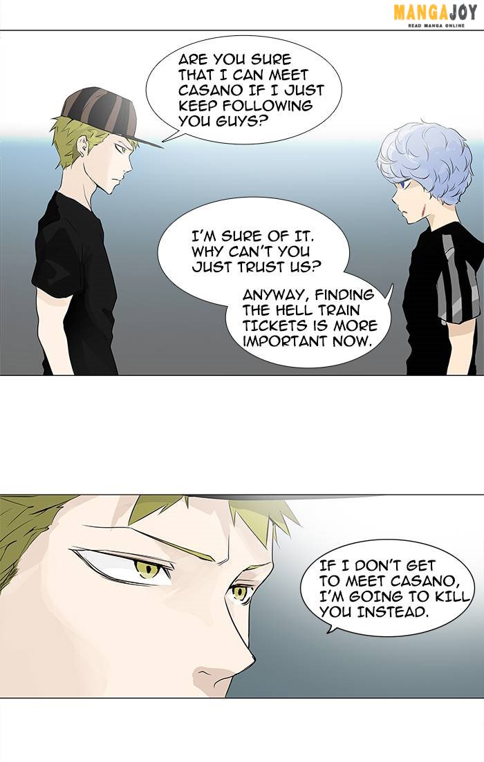 Tower of God Chapter 196 24